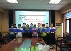ӭЇ(gu)y(tng)(ji)-﹝(ji)ĵ(li)M(jn)һl(f)]y(tng)(ji)ںP(yng)A僞(yu)Ļͼӏ(qing)˼½O(sh)еdwI(yng)ϲcC(hu)Շ˾_(ki)չ҂Ĺ(ji)