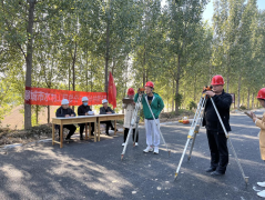 10月18日，聊城市水利工程總公司測(cè)繪技能大賽在聊城市徒駭河蓄排引調(diào)水能力提升工程項(xiàng)目現(xiàn)場(chǎng)舉行。本次比賽內(nèi)容主要以外業(yè)數(shù)據(jù)獲取、線下數(shù)字測(cè)圖為主，參賽人員涵蓋了測(cè)繪專業(yè)